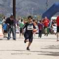 Castellón, II Carrera Familiar- Free Run