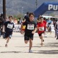 Castellón, II Carrera Familiar- Free Run