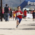 Castellón, II Carrera Familiar- Free Run