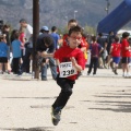 Castellón, II Carrera Familiar- Free Run