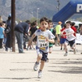 Castellón, II Carrera Familiar- Free Run