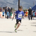 Castellón, II Carrera Familiar- Free Run