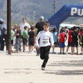 Castellón, II Carrera Familiar- Free Run