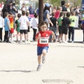 Castellón, II Carrera Familiar- Free Run