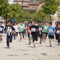 Castellón, II Carrera Familiar- Free Run