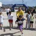 Castellón, II Carrera Familiar- Free Run
