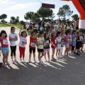 Castellón, II Carrera Familiar- Free Run