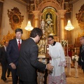 Virgen de la Naranja